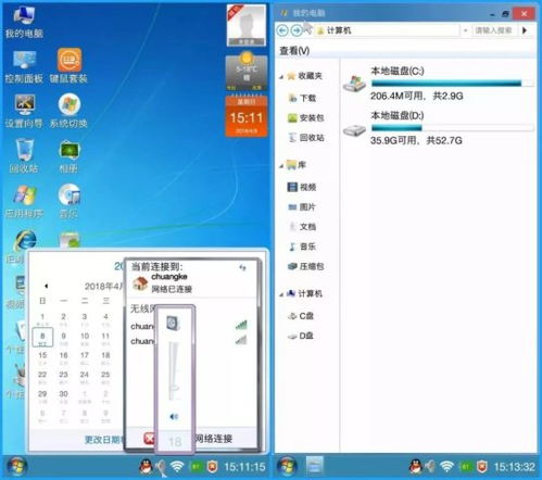 (能玩扫雷的app)有没有一个app可以玩扫雷对战?找找这个视听游戏吧! (能玩扫雷的app)有没有一个app可以玩扫雷对战?找找这个视听游戏吧!