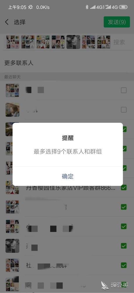 (能玩扫雷的app)有没有一个app可以玩扫雷对战?找找这个视听游戏吧! (能玩扫雷的app)有没有一个app可以玩扫雷对战?找找这个视听游戏吧!