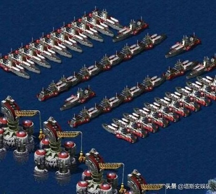 (红色警戒收费吗)红色警戒游戏收费情况揭秘:玩家需要支付的是哪些费用? (红色警戒收费吗)红色警戒游戏收费情况揭秘:玩家需要支付的是哪些费用?