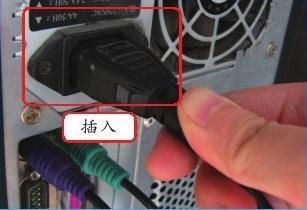 用户常见问题解析:面对电脑开机一长两短同时显示器不亮应如何快速解决 用户常见问题解析:面对电脑开机一长两短同时显示器不亮应如何快速解决