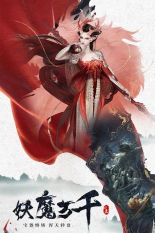详解《天神大战手游攻略大全》,让你轻松掌握游戏技巧,成为最强玩家! 详解《天神大战手游攻略大全》,让你轻松掌握游戏技巧,成为最强玩家!