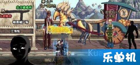 (地下城与勇士起源剧情)地下城与勇士起源公测时间是什么? (地下城与勇士起源剧情)地下城与勇士起源公测时间是什么?