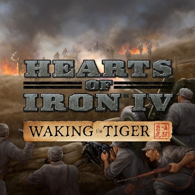 The Rise of the Warparty: Uniting for Battle in a Divided World The Rise of the Warparty: Uniting for Battle in a Divided World