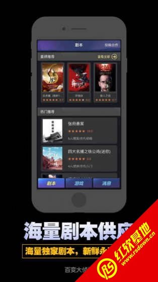 (百变大侦探怎么创建房间)如何在百变大侦探游戏中创建房间?详细教程和步骤揭秘