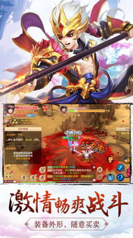 (游戏仙灵觉醒)仙灵觉醒无限仙玉版:开启奇幻之旅,探寻无尽仙界之谜 (游戏仙灵觉醒)仙灵觉醒无限仙玉版:开启奇幻之旅,探寻无尽仙界之谜