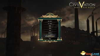 深度探索：异兽擎天微信小游戏给玩家带来什么样的游戏体验与创新思维？