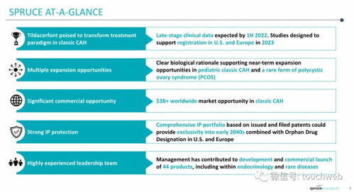 (星聚合是什么公司)探究星聚的含义及来源,星聚到底是什么意思? (星聚合是什么公司)探究星聚的含义及来源,星聚到底是什么意思?