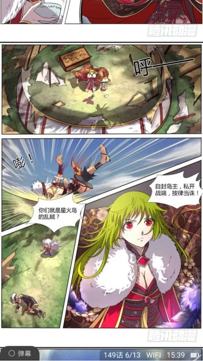 异世傲天录:跨越时空的神秘冒险之旅,探寻异世界的奇迹与秘密 异世傲天录:跨越时空的神秘冒险之旅,探寻异世界的奇迹与秘密