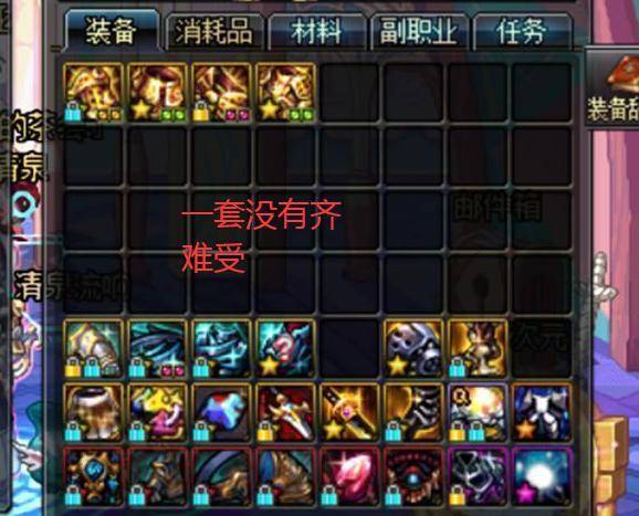 玩家导向，魔灵纪元官方网站全新改版，带你深度解析角色培养与探索系统