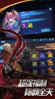 玩家导向,魔灵纪元官方网站全新改版,带你深度解析角色培养与探索系统 玩家导向,魔灵纪元官方网站全新改版,带你深度解析角色培养与探索系统