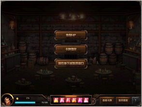 探秘狩魔者2攻略：揭秘隐藏关卡与神秘剧情，助你游戏轻松通关！