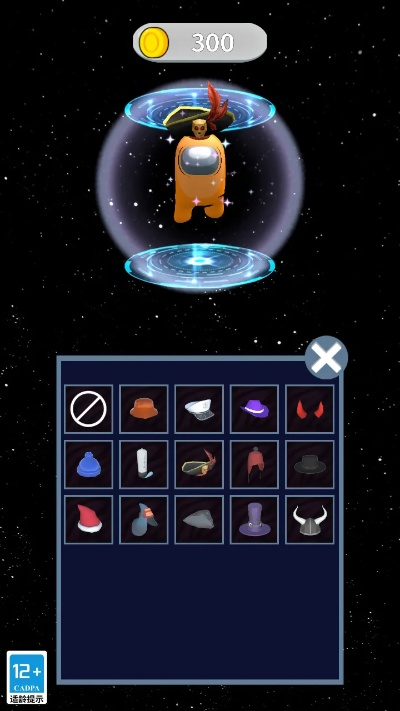 (我是航天人)免费下载我是航天员修改器无限解锁版,尽情探索宇宙 (我是航天人)免费下载我是航天员修改器无限解锁版,尽情探索宇宙