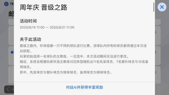 秋之回忆2攻略流程9673:完整详解与实用技巧分享,让你轻松通关游戏 秋之回忆2攻略流程9673:完整详解与实用技巧分享,让你轻松通关游戏