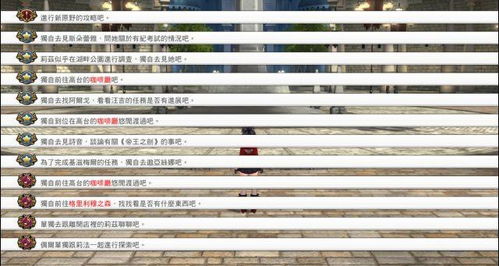 (锻刀ii)我锻刀内置工能菜单:深度挖掘设备多功能性能特点 (锻刀ii)我锻刀内置工能菜单:深度挖掘设备多功能性能特点