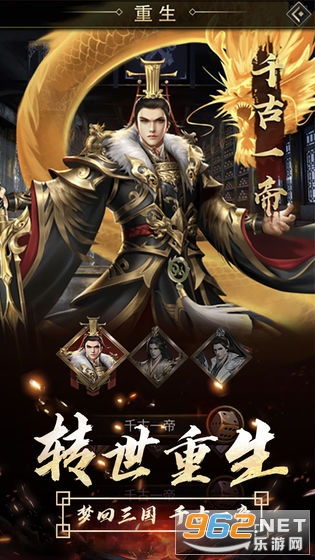 (逍遥三国app)探寻逍遥三国黄化版：游戏特点、玩法攻略及版本更新情况