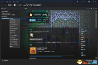 废墟物语内置mod菜单详细解析:如何轻松自定义游戏体验与提升乐趣 废墟物语内置mod菜单详细解析:如何轻松自定义游戏体验与提升乐趣