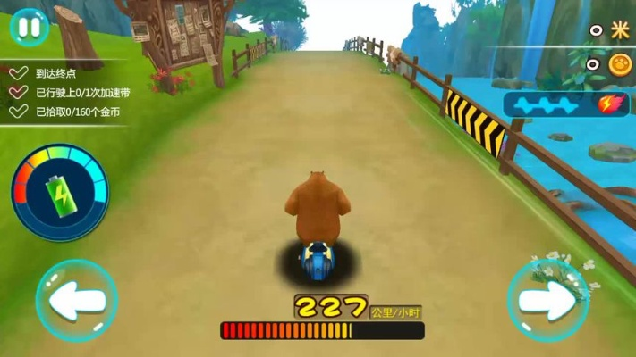 (熊出没无敌版游戏)无敌版熊出没农场：探寻地下秘密，挑战无尽冒险之旅