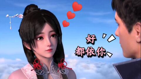 (神医下凡我有七个师姐)神医下山：我有七个师姐，免费在线阅读指南