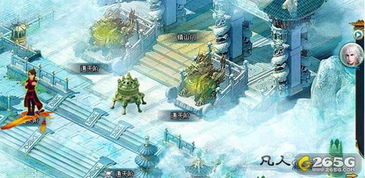 凡人仙梦论坛官网：探寻仙境之路，每位凡人都可能成为仙界之主