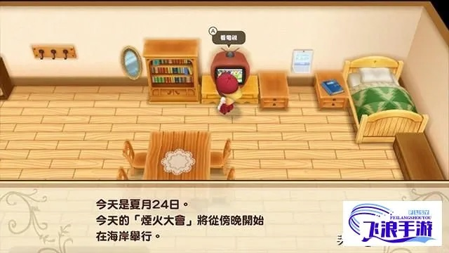 (像素牧场物语攻略)探秘像素牧场物语debug:揭秘游戏背后的秘密和技巧 (像素牧场物语攻略)探秘像素牧场物语debug:揭秘游戏背后的秘密和技巧