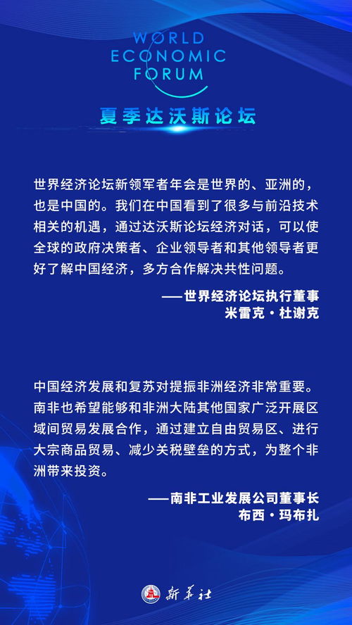 (探索世界网站)探寻世界online官网论坛：畅游网络世界的交流平台