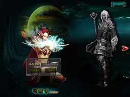 (探索世界网站)探寻世界online官网论坛:畅游网络世界的交流平台 (探索世界网站)探寻世界online官网论坛:畅游网络世界的交流平台