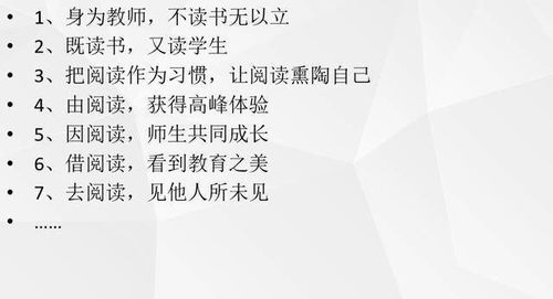 任人唾骂的替罪者:了解代号scapegoat的含义及其在历史和现实中的应用 任人唾骂的替罪者:了解代号scapegoat的含义及其在历史和现实中的应用
