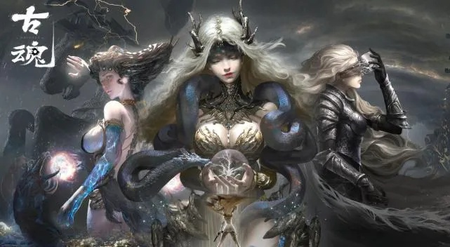 (探秘古魂:如何玩得更加精彩)探秘古魂:如何玩得更加精彩! (探秘古魂:如何玩得更加精彩)探秘古魂:如何玩得更加精彩!