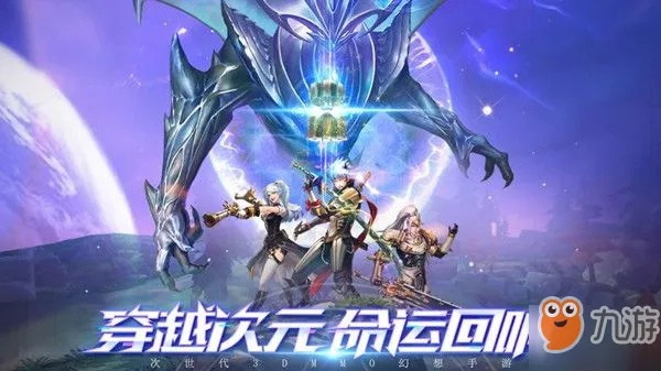 剑与轮回停服消息最新更新:玩家关注的停服原因与未来发展方向