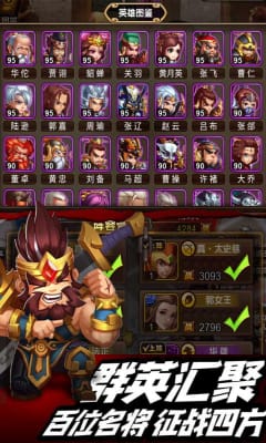 (诺瓦骑兵)探秘诺瓦奇兵4399:奇幻世界的策略战争新体验