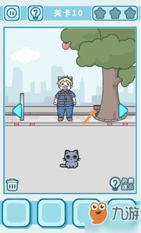 (躲猫猫的游戏规则和说明玩法)玩躲猫猫游戏,体验刺激又有趣的隐藏与寻找乐趣 (躲猫猫的游戏规则和说明玩法)玩躲猫猫游戏,体验刺激又有趣的隐藏与寻找乐趣