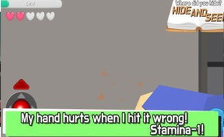 (躲猫猫的游戏规则和说明玩法)玩躲猫猫游戏,体验刺激又有趣的隐藏与寻找乐趣 (躲猫猫的游戏规则和说明玩法)玩躲猫猫游戏,体验刺激又有趣的隐藏与寻找乐趣