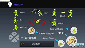 (闪客快打怎么下载)详细教程：如何快速安装《闪客快打3》，轻松畅玩游戏无烦恼