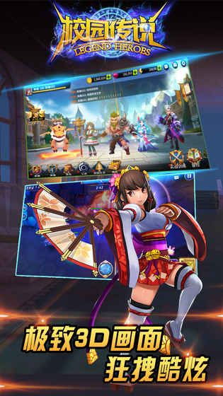 (弓箭传说无限钻石吾爱破解)弓箭传说无限金币钻石版下载,尽享游戏世界的无尽财富!