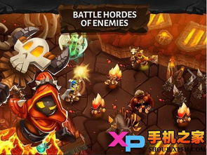 (《霸天》)霸天纪iOS版:独家解密,引领你进入全新的战略格斗世界!