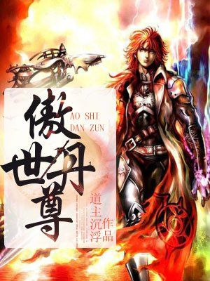 (万象修罗空一水)万象修罗txt:探索人性与命运交织的异界传奇