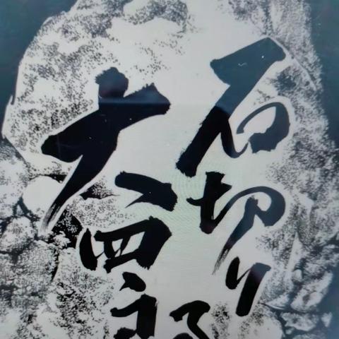 幻魔王织田信长:席卷乱世的战国霸主,武士界无可匹敌的传奇统帅 幻魔王织田信长:席卷乱世的战国霸主,武士界无可匹敌的传奇统帅