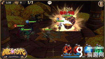 (骑士 随从)如何选择骑士冲关随从?技巧与策略大揭秘!