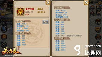 (骑士 随从)如何选择骑士冲关随从?技巧与策略大揭秘! (骑士 随从)如何选择骑士冲关随从?技巧与策略大揭秘!