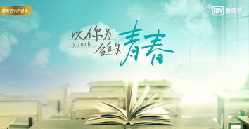 (昨日已忘明日无忧)无忧昨日欢愉何甘蓝,免费阅读全文尽在你的指尖 (昨日已忘明日无忧)无忧昨日欢愉何甘蓝,免费阅读全文尽在你的指尖