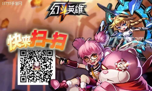 为什么玩家无法体验《幻斗英雄》?关于无法玩《幻斗英雄》的原因深度探讨