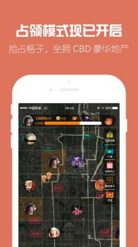 探索虚拟世界乐趣无穷:《一起来跳舞》将再度开启新服务器,让我们再次共舞