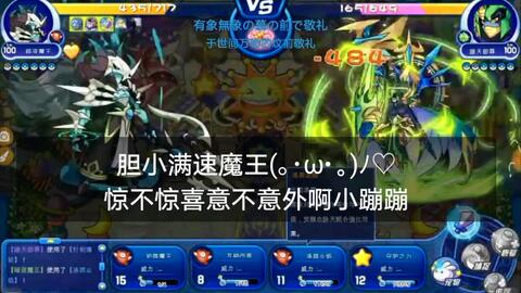 (天之羽羽斩)深度解析:天羽之诗最强氪金阵容推荐,打造无敌战队攻略大全 (天之羽羽斩)深度解析:天羽之诗最强氪金阵容推荐,打造无敌战队攻略大全