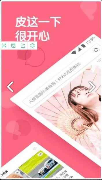 (和皮皮虾界面类似的app)探秘虾皮王国:揭秘与皮皮虾传奇相似的手游