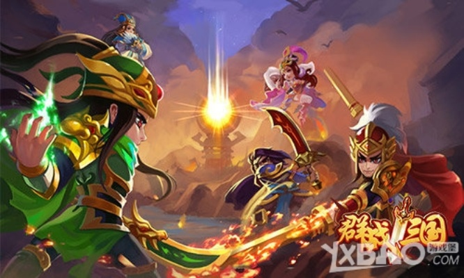 (群战三国手游)群战三国改成什么了:探析新版本的变化与未来发展趋势