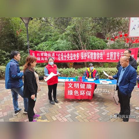 (绿色的app软件有哪些)推荐六大绿色软件网站:环保、安全、无毒的最佳选择 (绿色的app软件有哪些)推荐六大绿色软件网站:环保、安全、无毒的最佳选择