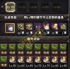 (异界庄园冷却时间)异界庄园每隔多长时间刷新一次?刷新频率对游戏有何影响? (异界庄园冷却时间)异界庄园每隔多长时间刷新一次?刷新频率对游戏有何影响?