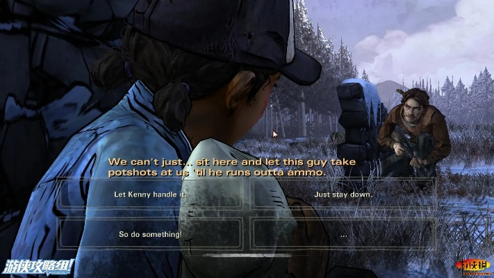 如何通关游戏《行尸走肉新边界第五章》?最全攻略策略秘籍揭秘 如何通关游戏《行尸走肉新边界第五章》?最全攻略策略秘籍揭秘