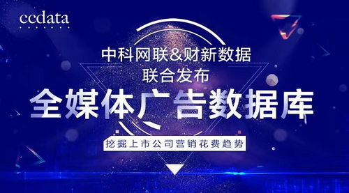 在追求纯净消费体验中精彩展现的彩虹棉花糖小店:以无广告营销策略赢得消费者青睐 在追求纯净消费体验中精彩展现的彩虹棉花糖小店:以无广告营销策略赢得消费者青睐