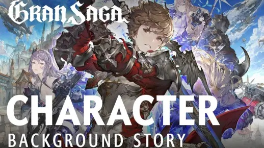 (gran saga什么时候上线)Gransaga新角色顺序揭晓:全新群英汇聚,战斗序列揭秘 (gran saga什么时候上线)Gransaga新角色顺序揭晓:全新群英汇聚,战斗序列揭秘